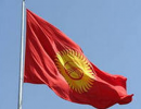 Присоединение Кыргызстана к ТС и ЕЭП: от теории к практике