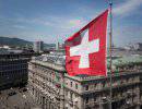 Швейцария предлагает русским лазейку от санкций