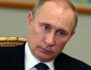 Россия предала «новый мировой порядок»
