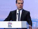 Медведев: Россия в случае ассоциации ЕС и Украины защитит свой АПК