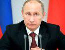 Полный текст письма Владимира Путина к главам европейских стран, закупающих российский газ