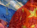 Россия и Вьетнам объединяются в противовес Китаю