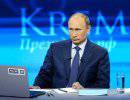 Путин ответил на вопрос о вводе войск на юго-восток Украины