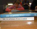 Присоединение Крыма попадет в Единый учебник истории