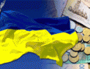 Спасет ли Запад экономику Украины от дефолта?