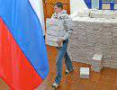 Донецк начал печать бюллетеней для референдума