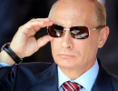 Рекламодателям      Путин подставил ЦРУ