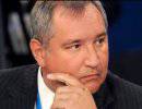 Рогозин добавил в фамилию Яценюка букву "й"