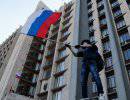 Война нервов и политическая пустота в парализованном Донецке