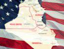 Ирак: американские планы расчленения страны