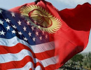 Влияние на Кыргызстан со стороны США уменьшается