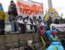 Правый сектор отбирает власть Правый сектор отбирает власть