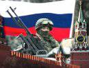 Кремлевский прессинг: армия на границе и традиционное "отключим газ"