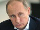 Подход Путина Подход Путина