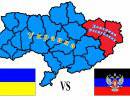 Донецкая республика отказалась проводить в регионе выборы президента Украины