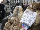 Киев хочет обмануть Юго-Восток