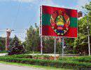 Приднестровье — второй Крым. Как это будет и кто начнёт войну, чтобы этого не случилось