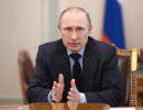 Владимир Путин о реакции США на своё письмо лидерам ЕС