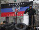 В Славянске сторонники федерализации Украины заявили о взятии власти в городе