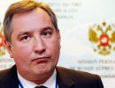 Рогозин о Керри: Дипломаты так себя не ведут