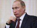 Вашингтон готовится заблокировать зарубежные активы Путина