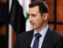 Башар Асад выдвинул свою кандидатуру на выборах президента Сирии
