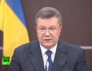 Заявление Виктора Януковича 13 апреля 2014