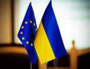 Как дорого Украина обойдется Евросоюзу?