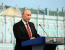 Путин ругает США и смотрит на восток Путин ругает США и смотрит на восток