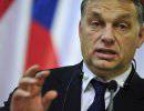 Венгрия официально требует от Украины автономию для венгров в Закарпатье