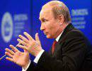 "Путин моргнул?" — Особенности перевода слов российского президента западной прессой
