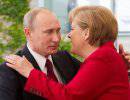 Меркель готова сесть рядом с Путиным