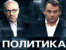 Политика - 28.05.2014 Война и мир Петра Порошенко