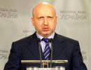 Партия регионов инициирует отставку Турчинова