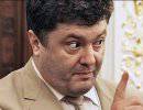 Порошенко: Украина подает на Россию в Международный уголовный суд