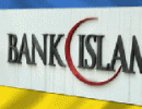 Спасет ли исламский банкинг экономику Украины? Спасет ли исламский банкинг экономику Украины?