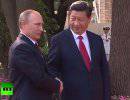 Большие надежды: Путин проводит переговоры в Китае