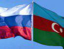 Азербайджан боится России, но требует «вернуть» Дагестан