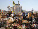 Кто будет реальной оппозицией в Киеве?