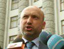 Турчинов проведет переговоры с представителями востока Украины 14 мая