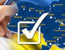 В ходе выборов на Украине уже зафиксированы 360 нарушений