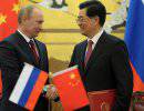 Россия проводит кампанию по дедолларизации: Китай и Иран готовы отказаться от доллара в двусторонних расчётах