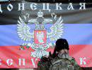 Мэр Донецка передал ключи от города ополченцам