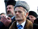 Джемилев, въезду которого в Крым препятствовала тысяча вооруженных людей, вернулся в Киев
