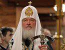Патриарх Кирилл направил послание Порошенко Патриарх Кирилл направил послание Порошенко