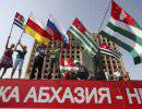 Парламент Абхазии предложил Анквабу сложить полномочия президента