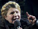 Тимошенко грозит просроченность, а она идет на «третий круг»