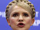 Тимошенко: мы взяли Путина в плен и живым его не отпустим