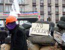 «Медикаментозная блокада» по-украински