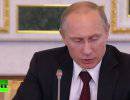 Путин о кризисе на Украине: Наши партнеры действовали грубо незаконными методами